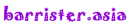 barrister.asia Logo