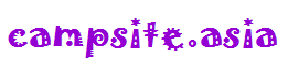 campsite.asia Logo