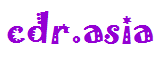 cdr.asia Logo
