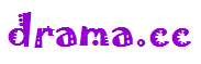 drama.cc Logo