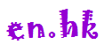 en.hk Logo